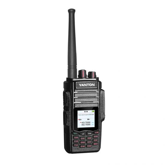 4G cellphone VHF UHF dual mode radio