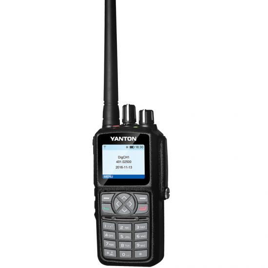 VHF UHF DMR Radio