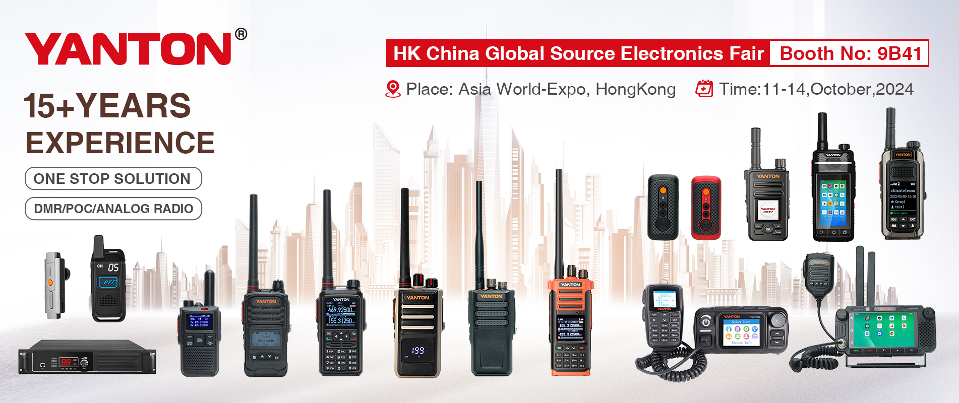 HK GlobalSourc Electronic Fair