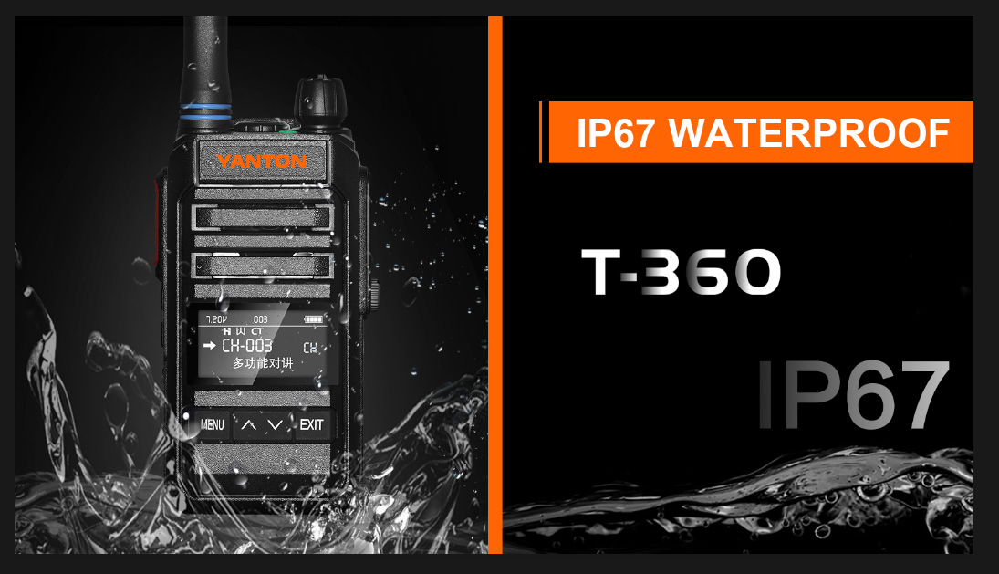 حصل راديو T-360 التجاري ثنائي الاتجاه على شهادة IP67 مقاومة للماء